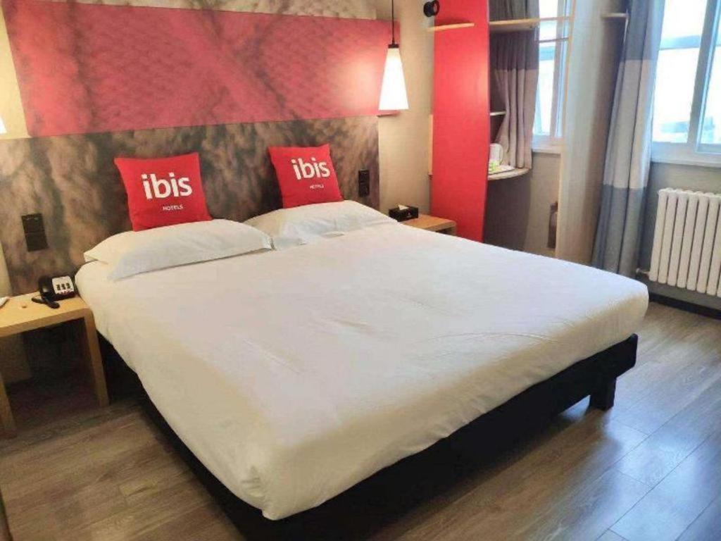 Ibis Shenyang North Station Ξενοδοχείο Εξωτερικό φωτογραφία