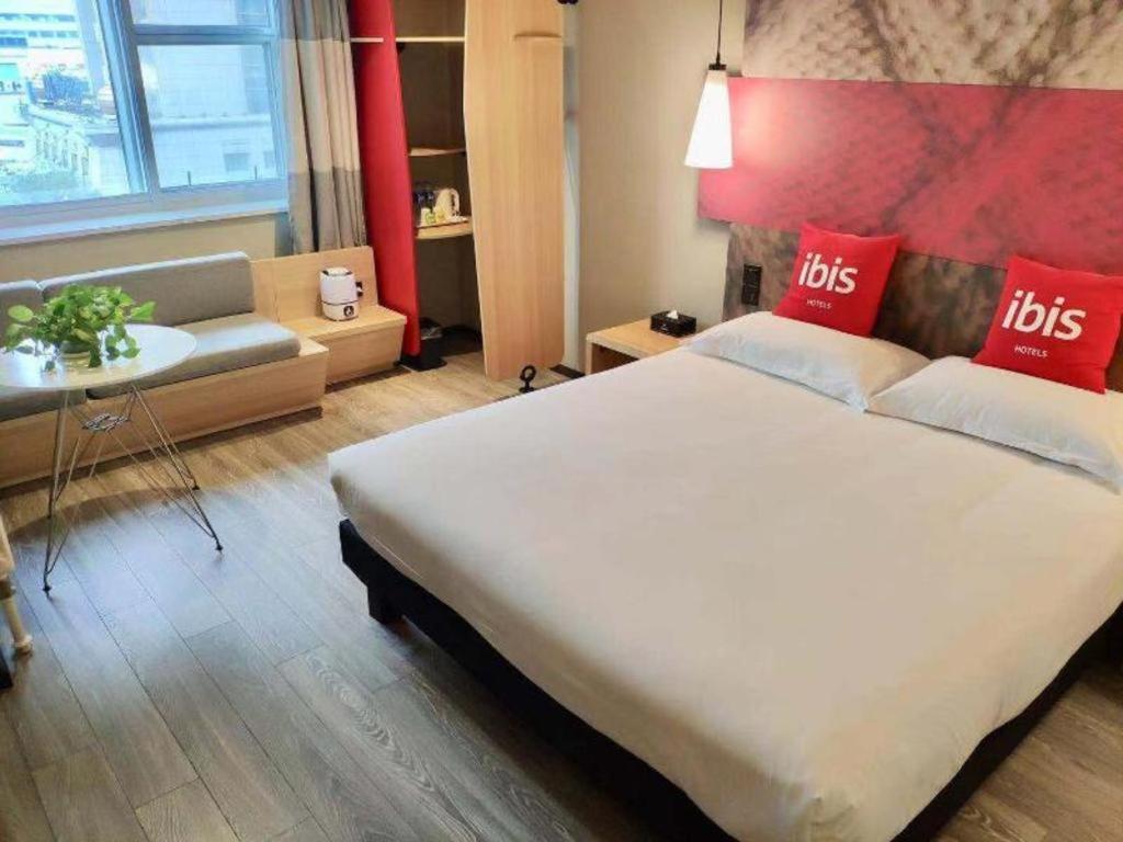 Ibis Shenyang North Station Ξενοδοχείο Εξωτερικό φωτογραφία